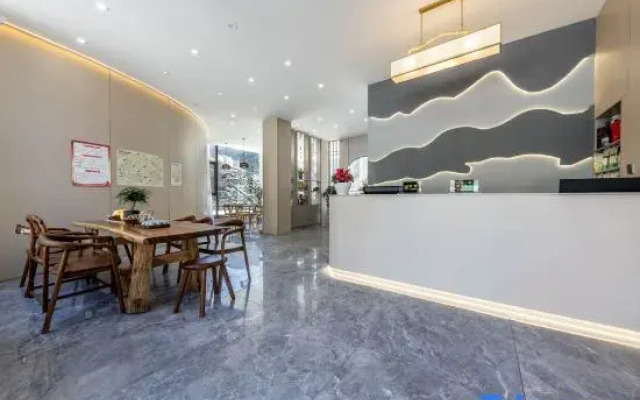 Wangshan Xili Homestay (Siguniangshan Branch)