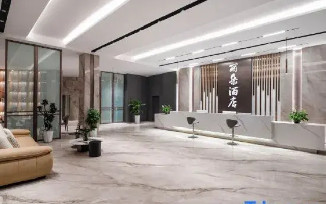Lido Hotel (Qujing North Station)