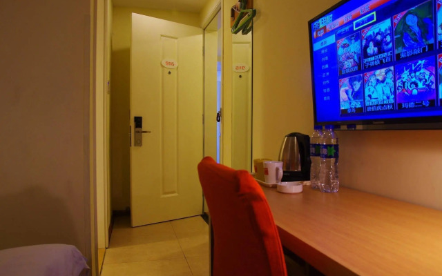 Home Inn