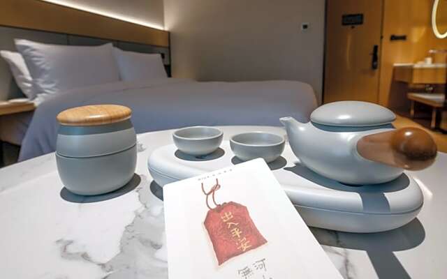 Ji Hotel Shanghai Pudong Airport Free Trade Zone