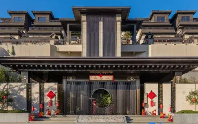 Tinokiyama Hot Spring Villa