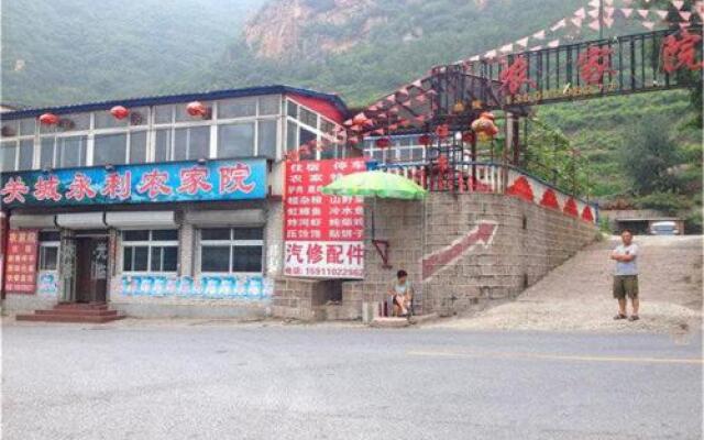 Beijing Guancheng Yongli Farmstay