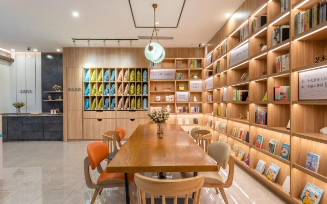 Hanting Premium Hotel Guangzhou Dongxiaonan Metro Station