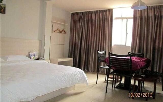 Changsha Rainbow Business Hotel