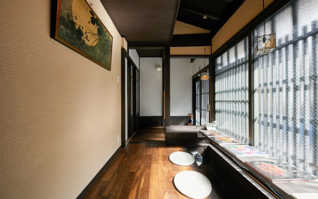 Kikyo-an