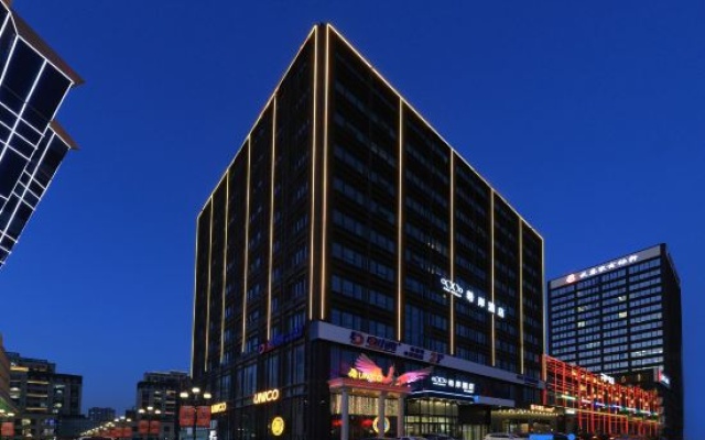 Xana Hotelle Hotel (Changchun Motian Huolicheng Convention Center) – Exterior – Changchun