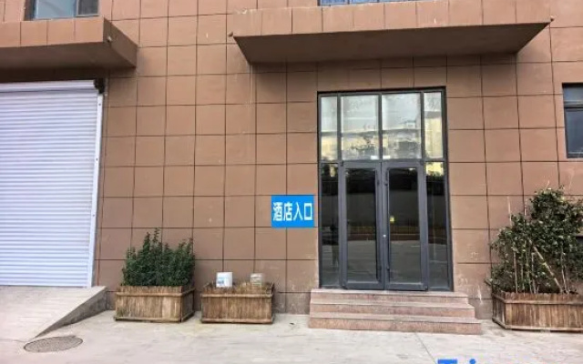 Xana Hotelle (Weihai Huoju 8th Street International Coastal Baths) – Exterior – Weihai