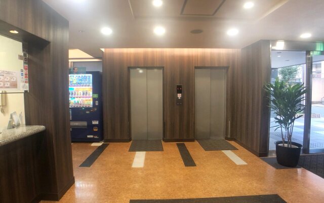 Hiroshima Town Hotel