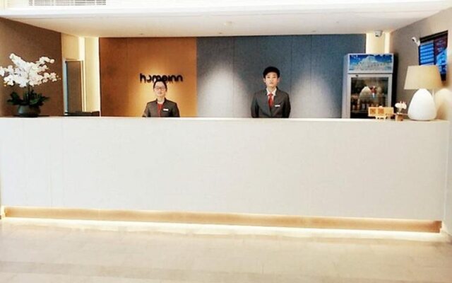 Home Inn Jinan Jingsan Weijiu Road