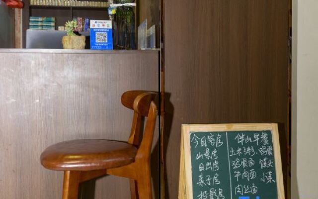 Wudang Mountain Banshan Homestay