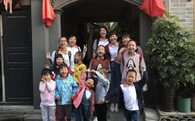 Luzhou 37 Degree Inn