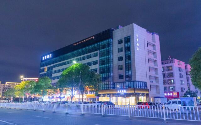 Ji Hotel Ganzhou Jingkai District Jinling Road