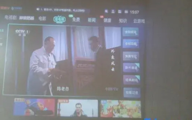 Manshine Homestay (Yanqian Baohuan Avenue)