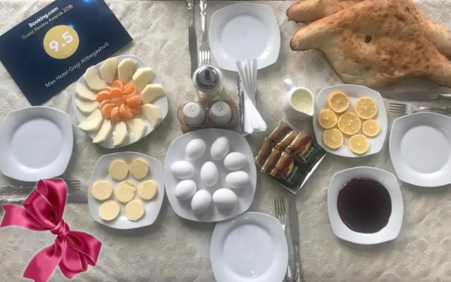 Gogi Alibegashvili Guesthouse