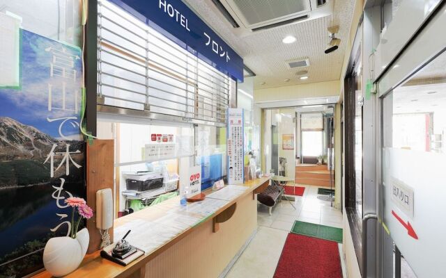 Tabist Hotel Tonami