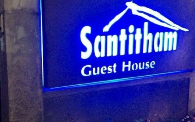 Santitham Guest House