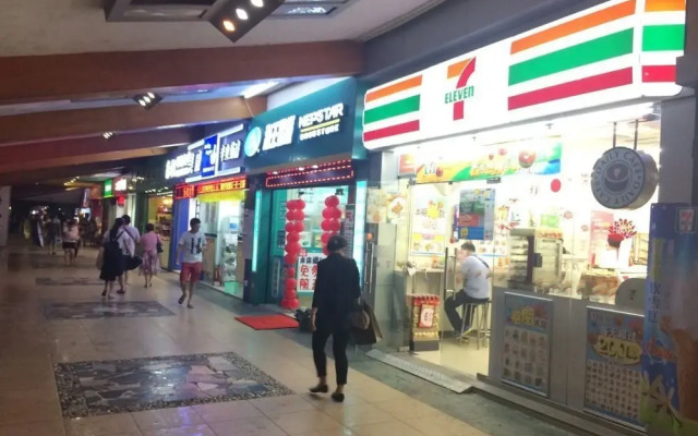 Guangzhou Ardrew Shared Homestay