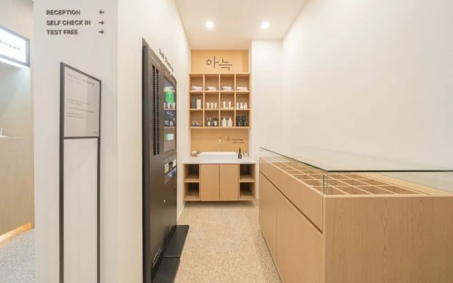 Aank Hotel Cheonan Station Ⅱ