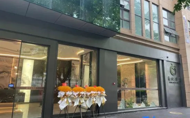 Luxian Tengchi Hotel