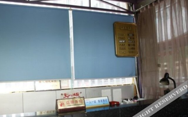 雍雅酒店(成都曼购城市奥莱店)