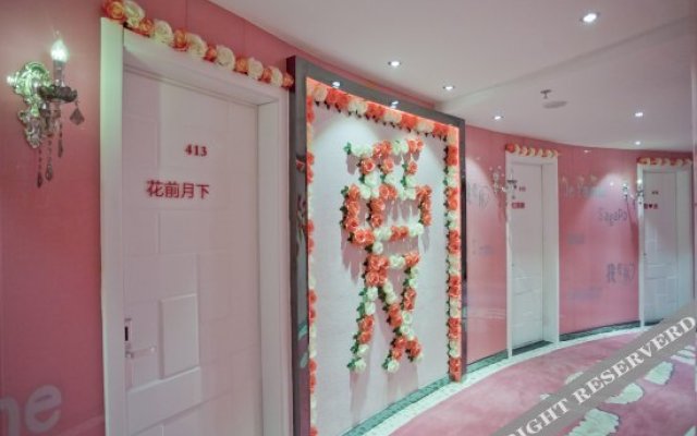 Wan'Ai Lover Hotel (Tianjin Xiaobailou)