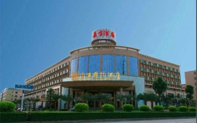 Dongguan Garman International Hotel