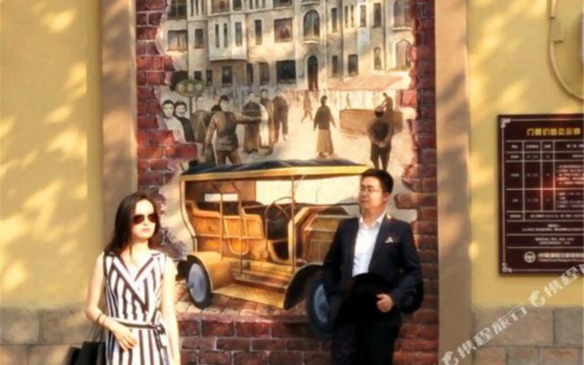 100 Inn Chain Hotel (Qingdao German Style Street)