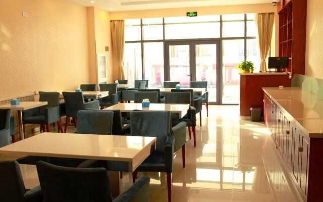 Tianjin Kaihao Business Hotel