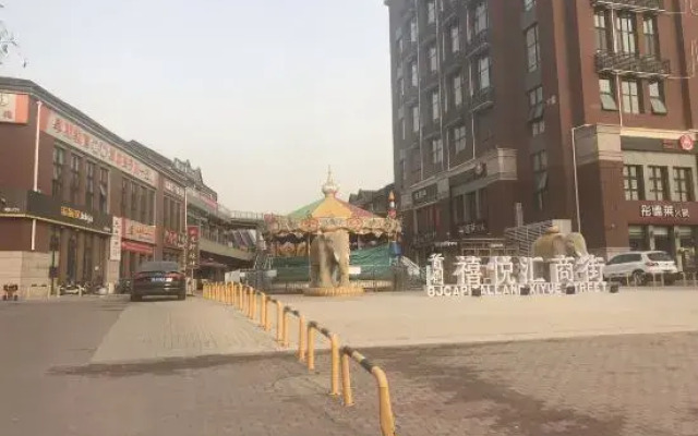 Tianjin Kunlanyuan Apartment