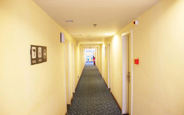 7 Days Inn Wuhan Xiaodongmen Branch