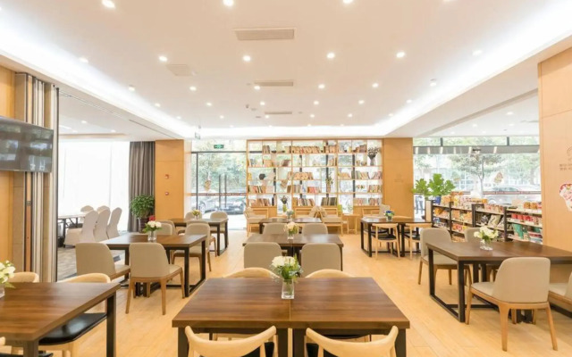 Infully Hotel (Chengdu Wuhou Interchange)