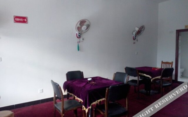 Tianxia Yijia Farmhouse