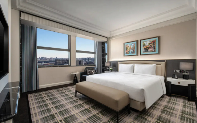 Pullman Beijing South