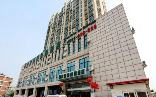 HanTing Hotel (Nanjing South Railway Station South Square)
