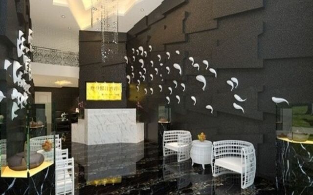 Fuzhou Modern Holiday Hotel Cangshan Wanda Branch