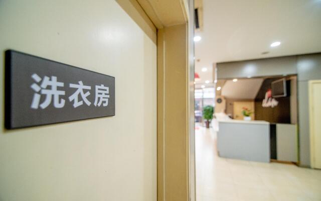 Elan Inn Jingzhou Conference Center