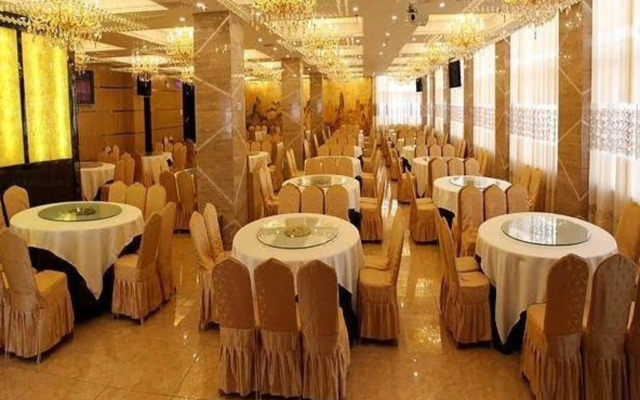 Wancheng Hotel