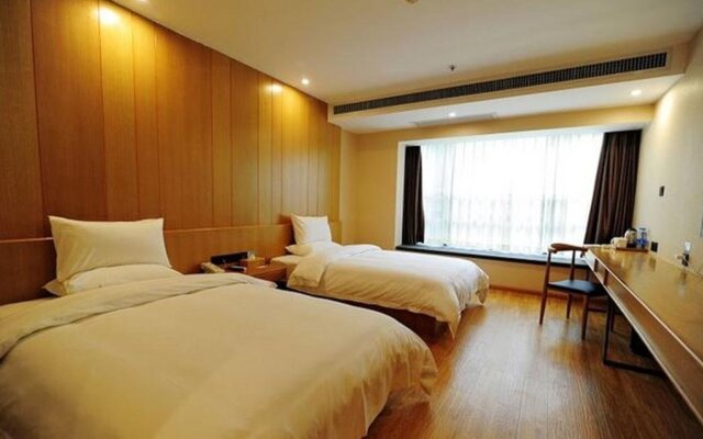 Starway Guiyang Orchards Hotel