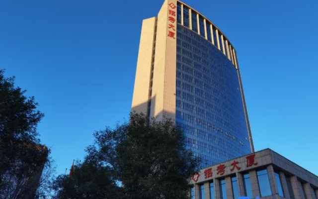 Zhaokao Hotel – Exterior – Shijiazhuang