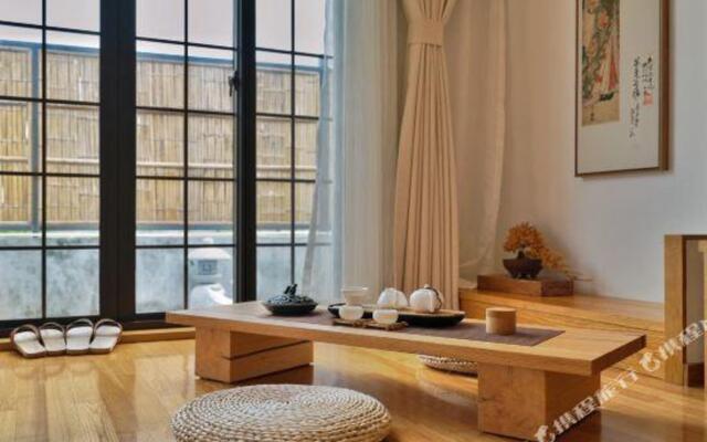 Yeshan Garden Hotel (Chongming Forest Park)