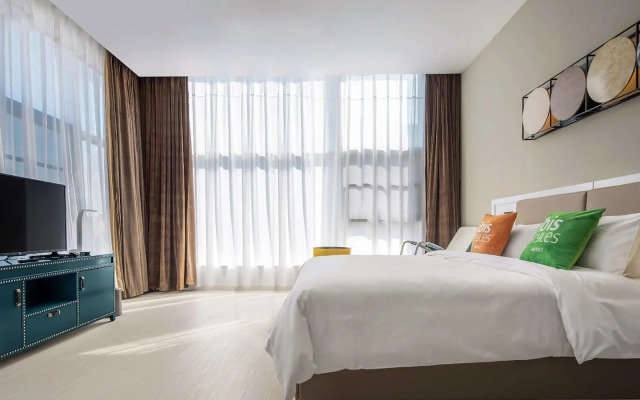 ibis Styles Kunming Nanping Hotel