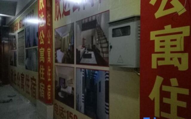 Zhongshan Xinda Accommodation