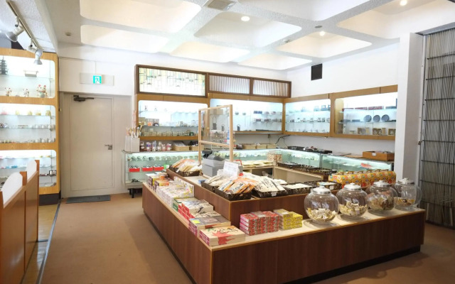 Hotel Harumoto
