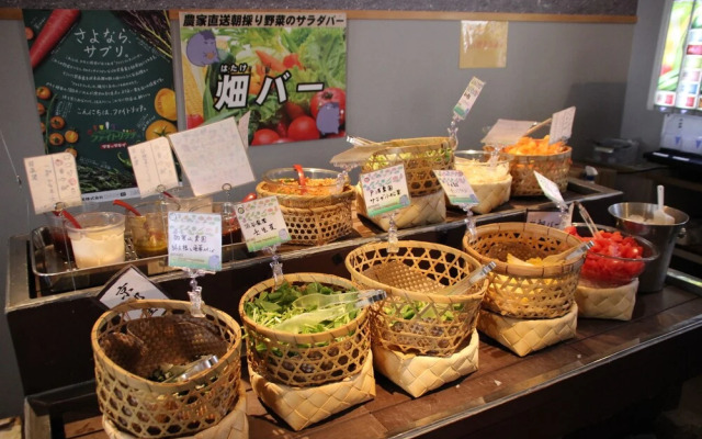 HARUYA Umekoji - Hostel