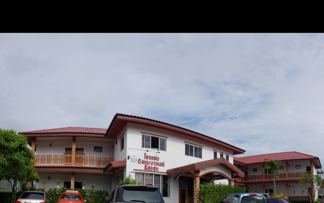The Aam resort