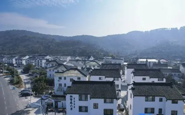 Qixian Lane No. 6 Homestay