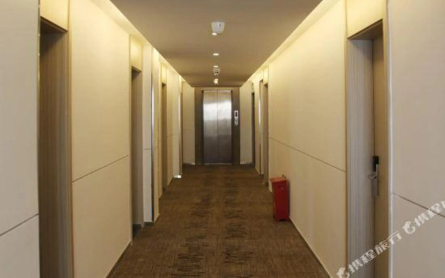 Pebble Motel (Zhangzhou Jiulong Avenue Wanda Plaza)