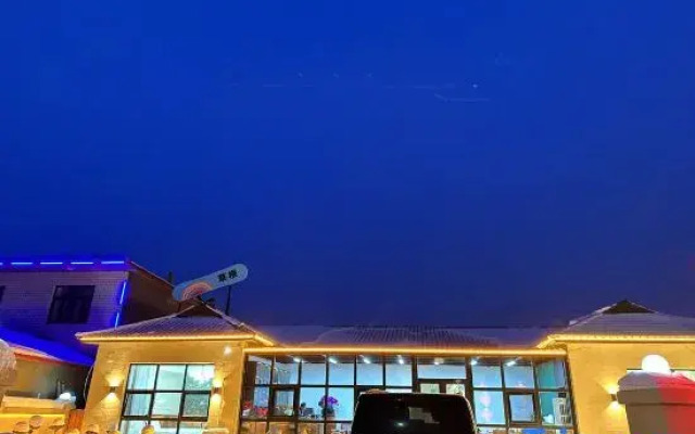 Yabuli grassroots homestay