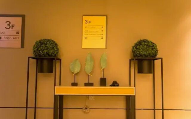 Homeinn Selected Hotel (Xi'an Northwest University of Political Science and Law Mingdemen Zhuque Avenue)