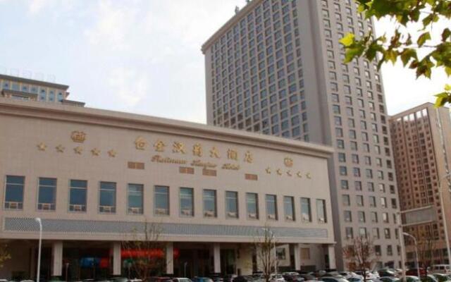 Platinum Hanjue Hotel Hefei